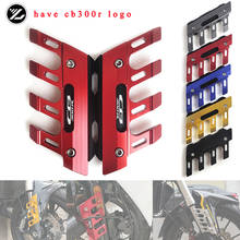 Pinza de disco de freno delantero para motocicleta, cubierta protectora para Honda CB300R 2019 CB 300R 2024 - compra barato