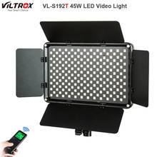 Viltrox VL-S192T 45W Wireless remote LED light Lamp Bi-color for camera photo shooting Studio YouTube Video Live 2024 - buy cheap