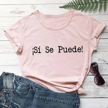 Camiseta manga curta para professores espanhol, camiseta de verão casual engraçada com gola em o 2024 - compre barato