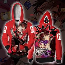 Anime toilet-bound hanako-kun hoodie moletom com capuz jibaku shounen hanako kun hoodies zíper casual encapuçado tops casaco outfit para homem 2024 - compre barato