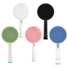 Escova de limpeza facial silicone rosto limpador e massageador cabeça da escova compatível com oral-b escova de dentes elétrica (5 cores) 2024 - compre barato