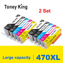 PGI-470 CLI-471 PGI470 CLI471 470 471 Full Ink Cartridge Compatible for Canon PIXMA MG5740 MG6840 TS5040 TS6040 Printer 2024 - buy cheap