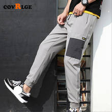 Calças masculinas calças de carga streetwear corredores harem hip hop calças de cintura elástica solto baggy tornozelo comprimento calças estilo masculino mkx083 2024 - compre barato