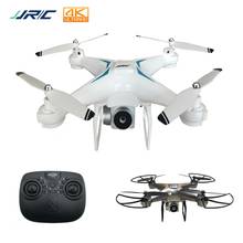 JJRC-Dron con cámara 4K WiFi para niños, cuadricóptero con cámara 4K, mantenimiento de altitud, Rollo 3D sin cabeza, juguetes para niños, VS JJRC H68 2024 - compra barato