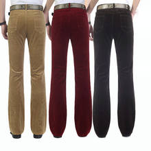 Men's Casual Pants Men's Classic Designer Flare Pants Casual Pants Korean Black Corduroy Flare Pants Color: White Black Khaki 2024 - buy cheap