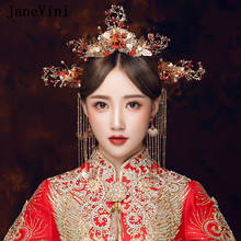 JaneVini 2019 Traditional Chinese Bridal Hairpins Beaded Gold Hair Comb Costume Women Headdress Head Jewelry Wedding Accessories 2024 - buy cheap