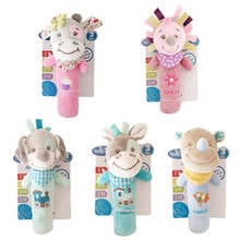 Baby Rattles Mobiles BB Sticks Soft Cow Plush Doll Crib Bed Hanging hand catches Animal Toy Doll Kids Toy SA979773 2024 - buy cheap
