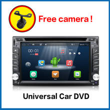 Android 10 Universal 2 Din Car DVD Player Radio GPS Navigation Bluetooth Wifi Double Din Touch Screen Car Stereo FM Analog TV 2024 - buy cheap
