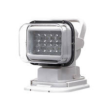 Reflector LED con control remoto de 360 grados, luz giratoria de 50W, 7 pulgadas, para camión, todoterreno, SUV, barco, luz de conducción marina 2024 - compra barato