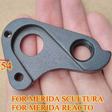 Colgador de cambio de marchas trasero para bicicleta, CNC, 2 uds., para Merida mision, CX, Merida, Silex, REACTO, disco, escultura, MECH, caída 2024 - compra barato