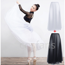 Adults Long Ballet Skirt Women Lyrical Soft Mesh Skirt Two Layers Dance Skirt For Women Professional Performance Costume in stoc 2024 - buy cheap