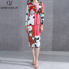 Новинка, летнее модное платье Qian Han Zi с длинным рукавом, женское элегантное облегающее платье в стиле ретро с цветочным принтом 2024 - купить недорого