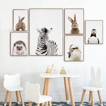 Zebra Hedgehog Animal Posters and Prints Nursery Canvas Painting Nordic Kid bedroom Decorative Wall Art Picture Home Decor 2024 - buy cheap