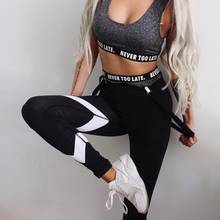 New Quick-drying Sporting Leggings Fashion Black White Patchwork Workout Fitness Leggings High Elastic Slim Tights Yoga Pants 2024 - buy cheap