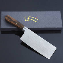 Cutelo de cozinha, faca de cortar aço damasco chinês, 7 polegadas, cabo de madeira, padrão natrual de damasco, ferramentas de cozinha 2024 - compre barato