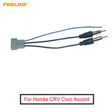 FEELDO Car 2PIN Female to ISO Male Double Plugs Radio Antenna Adapter For Honda CRV Civic Accord Radio Wire Cable 2024 - buy cheap