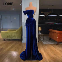 LORIE Royal Blue Evening Dress Arabic Pleats Mermaid Prom Gown Front Split Sexy Velvet Formal Party Dresses 2021 abendkleider 2024 - buy cheap