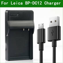 BP-DC12 BC-DC12 Digital Camera Battery Charger for Leica V-Lux 4, V-Lux 5, Q (Typ 116), Q-P Digital 2024 - buy cheap