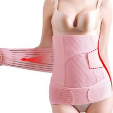 Women Waist Trainer Reducing Shapers Slimming Trimmer Belt Body Shaper Tummy Shapewear Woman Cincher Corset 2024 - buy cheap