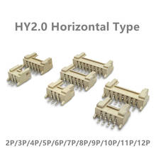 10PCS SMT NEW HY2.0MM Horizontal Type with lock and buckle 2.0mm Pitch connector 2P 3P 4P 5P 6P 7P 8P-12P HY2.0 horizontal seat 2024 - buy cheap