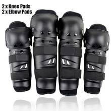 4pcs Motorcycle Cycling Elbow Knee Pads Kneepad Guard Motocross Protection Equipment Armors Set Protector Gear Accessories 2024 - buy cheap