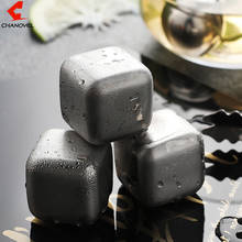 CHANOVEL New Whisky Stones Ice Cubes Set Reusable 4/6/8 PCS Food Grade 304 Stainless Steel Wine Cooling Cube Chilling Bar Tool 2024 - buy cheap