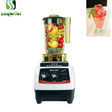 Commercial 1.2L bubble tea milk cap machine tea extracting machine teapresso blender machine ice shaker machine juicer machine 2024 - buy cheap