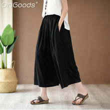 OriGoods Summer Cropped Wide Leg Pants For Women Linen Plus Large Size Wide Trousers 2021 Solid Red Black White Skirt Pants C248 2024 - buy cheap