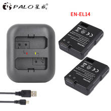 PALO EN-EL14 EN-EL14A ENEL14 Battery for Nikon D3100 D3200 D3300 D3400 D3500 D5600 D5100 D5200 P7000 Digital Batteries 2024 - buy cheap