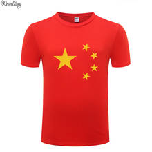 Мужская футболка с китайским флагом и пятью звездами, летняя хлопковая Повседневная футболка с коротким рукавом и круглым вырезом 2024 - купить недорого