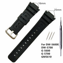 Watchband for 5600 Series DW-5600E DW-5700 G-5600 G-5700 GM5610 Watchband Pin Buckle Watch band Wrist Bracelet Black+Tool 2024 - buy cheap