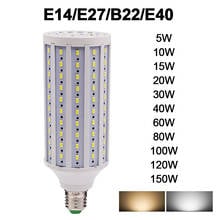 Светодиодная лампа E27 B22 E40 E14 SMD 5730 2835 5 Вт-150 Вт 2024 - купить недорого