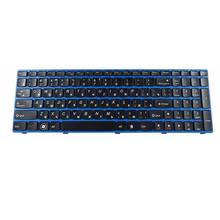 russian laptop keyboard for LENOVO V570 V570C V575 Z570 Z575 B570 B570A B570E B570G B575 B575A B575E B590 B590A blue RU 2024 - buy cheap