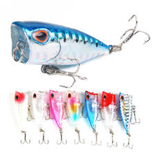1PC 4cm/3.3g Small Popper Lure Trout Lures Fishing Lure Topwater Bait Crankbait Wobbler Minnow Isca Poper Pesca Tackle 2024 - buy cheap