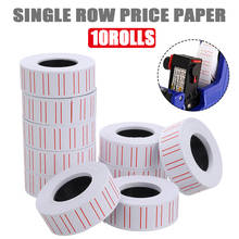 10 Rolls/set 8000pcs Price Tags Labels White Self Adhesive Pricing Stickers with Dual Red Line Office Mark Supplies 2024 - buy cheap