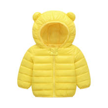 Chlidren Kids Boys Girl Winter Coats Jacket Zip Thick Ears Snow Hoodie Outwear  Children's suit High Quality 2024 - buy cheap