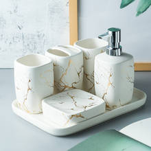 Нордическая мраморная текстура, комплект принадлежностей для ванной, матовые керамические аксессуары для ванной комнаты, набор дозаторов для мыла, держатель для зубных щеток, мыльница 2024 - купить недорого