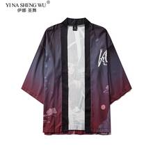 Chaqueta Kimono para Cosplay japonés, estilo tradicional, estampado de Anime, Harajuku, ropa de calle para hombres, mujeres y niñas, ropa de verano, Yukata suelta 2024 - compra barato