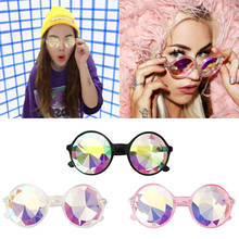 Fashion Glasses Rave Men Round Kaleidoscope Sunglasses Women Party Psychedelic Prism Diffracted Lens EDM Sunglasses Female #40 2024 - buy cheap