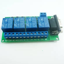 CE039 DC 12V 4 канала RS232 релейная плата PC USB UART DB9 дистанционного Управление переключатель для умного дома, гаражных ворот, автомобильной сигнализации, трактора 2024 - купить недорого