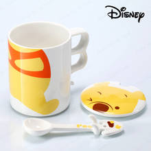 Дисней Винни-Пух чашка мультфильм керамическая чашка с крышкой и ложкой милый молочный кофе чашка детская чашка с коробкой Рождественский подарок 2024 - купить недорого