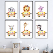 Animais carro leão girafa zebra elefante hipopótamo arte da parede pintura da lona nórdico cartazes e impressões fotos de parede do quarto do bebê decoração 2024 - compre barato