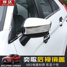 High-quality ABS Chrome Rearview Lens Cap Decoration Cover For Mitsubishi Eclipse Cross 2018 2019 Car Accessories  Car-styling 2024 - buy cheap