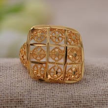 Annayoyo Reticulate Gold Color Ethiopian Wedding Ring Women,Arab Middle East Dubai Bride's Jewelry African Gifts New Arrival 2024 - buy cheap