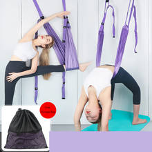 Adjustable Aerial Yoga Strap Stretching Leg Stretcher Strap Inversion Exercises Multilayer Belt Door Flexibility Women Workout 2024 - buy cheap