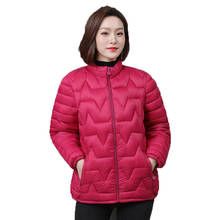 Middle-aged and Elderly Women's Autumn Winter Jackets Women Cotton Coat Short Lightweight and Soft Warm Jacket Plus Size 5XL 2024 - buy cheap