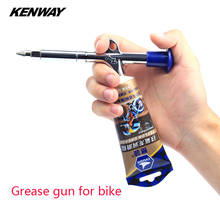 RISK Bicycle grease gun mountain bike Bearing hub axis grease lubricating oil gun 2024 - buy cheap