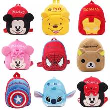 Anime Disney Mickey Mouse Minnie Cartoon Plush Backpack Toys Marvel Spiderman Pooh Stitch Figures Kids Kindergarten school bags 2024 - buy cheap