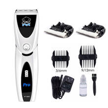 CP-8000 Dog Hair Trimmer Pet Hair Clippers Pets Dogs Ceramic Blades Haircut Shaver Machine for Cats Animals Hair Clipper 2024 - buy cheap