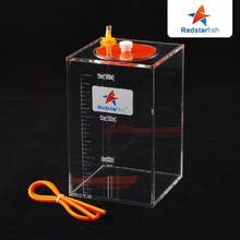 Red Starfish Dosing Pump Scale Liquid Storage Bucket With Scale 1.5L/2.5L/4.5L Liters High Quality Acrylic made Reef 2024 - buy cheap